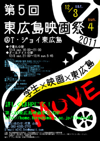 ポスター
