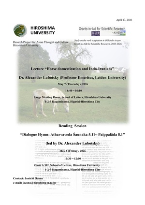 チラシ20260507-8_英語