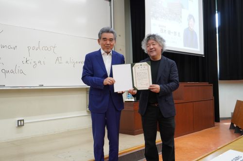 茂木氏に「特別招聘教授」の称号記を贈呈