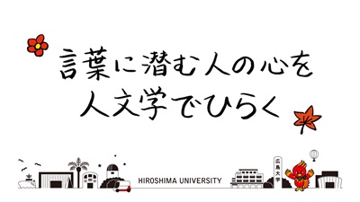 message