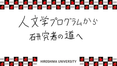 message