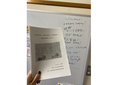 全学年が発表する中間発表会