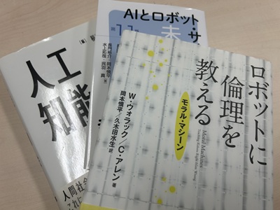 写真2