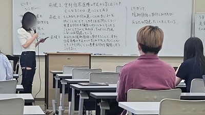 ピーター・シンガーについての議論