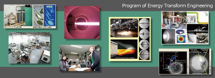 Program of Energy Transform Engineering