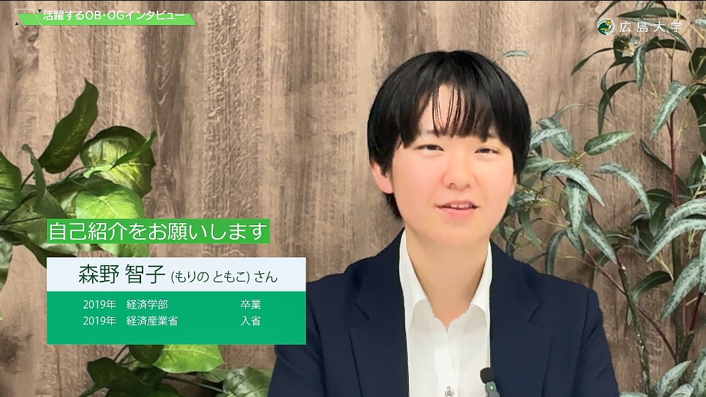 2019年3月卒業　森野さん