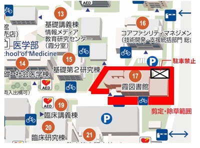 剪定範囲図