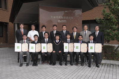 平成27年度秋季(9月25日)