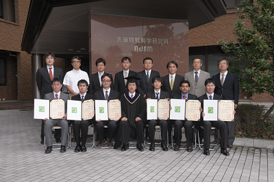 平成27年度秋季（9月25日）