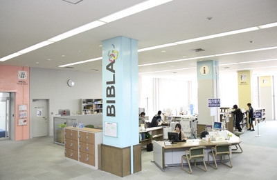 BIBLAの総合案内カウンター