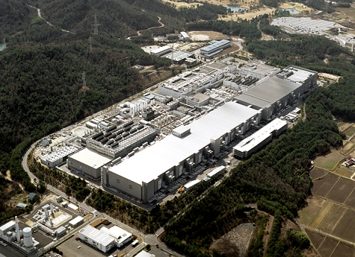 空から見たマイクロン広島工場