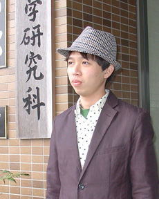 大西君