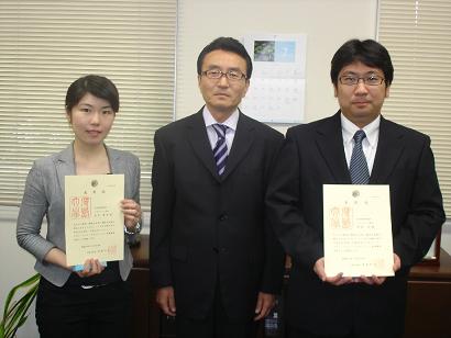 成績優秀学生奨学制度