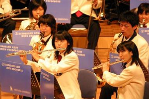 広島大学吹奏楽団によるオープニング演奏