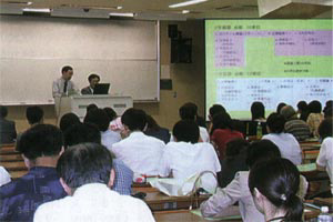 入試説明会(2003.06.11.)