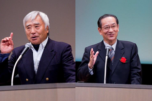 三浦雄一郎氏、北川正恭氏の講演