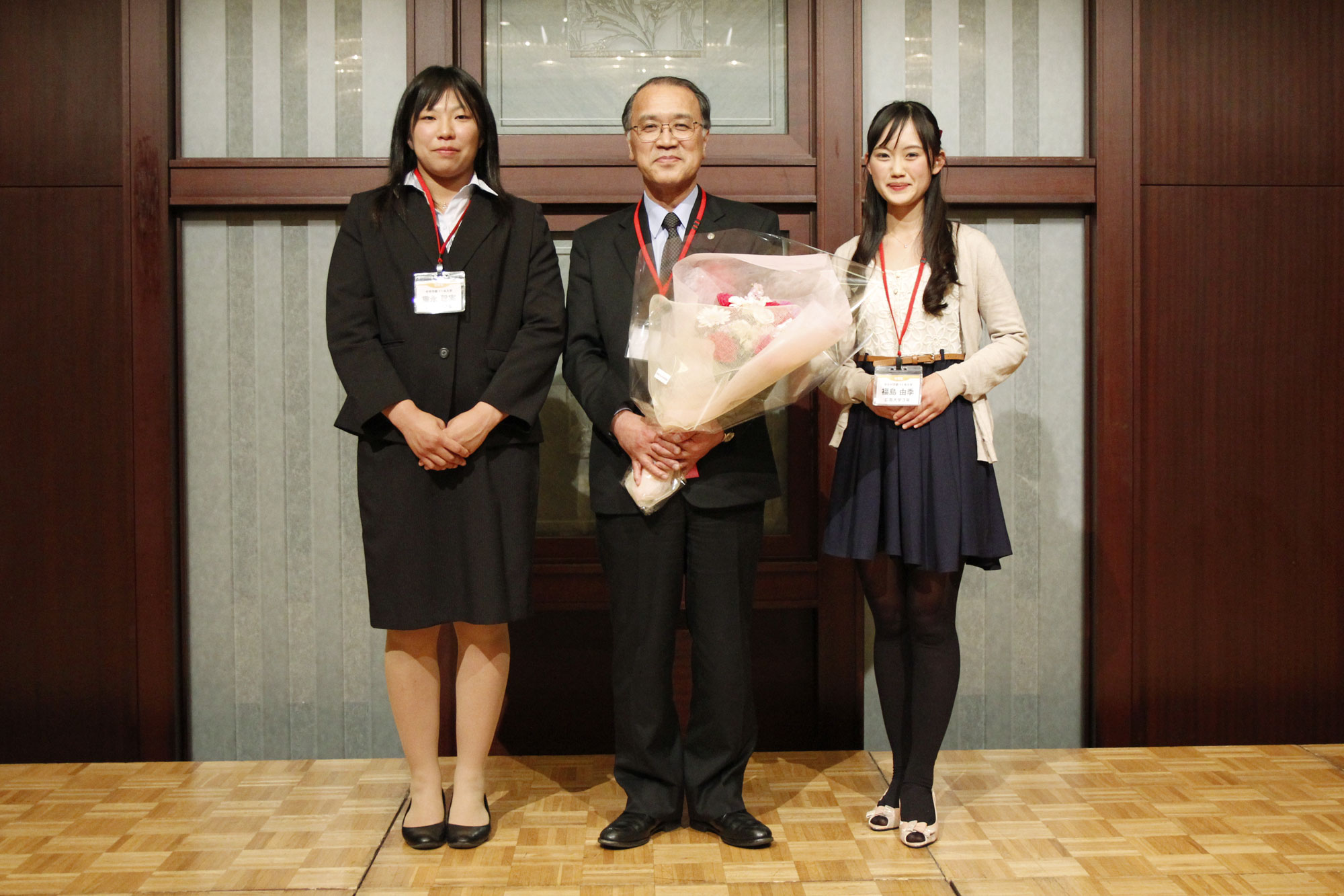 「浅原学長 3期目スタートを励ます広島大学同窓生有志の会」が開催されました。 広島大学