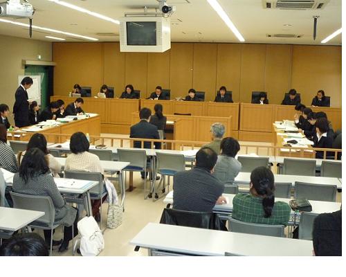 刑事模擬裁判(2008.12.24)