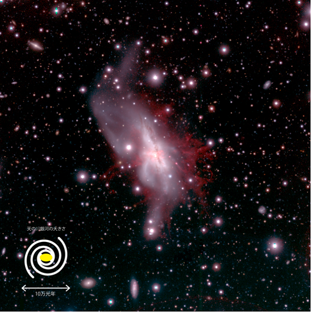 図1:すばる主焦点カメラで得られたNGC6240の擬似カラー画像