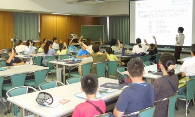 会場の様子