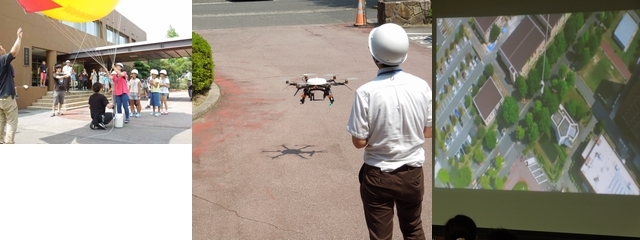 気球の引っ張り体験とドローンの飛行，空撮映像の様子