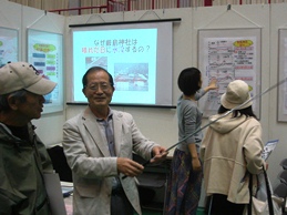 会場の様子