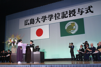 授与式の様子