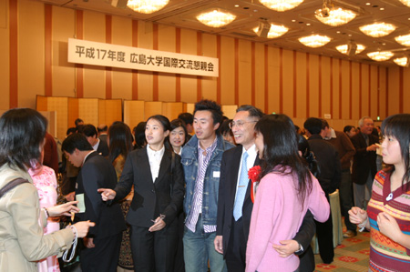 The 2005 Hiroshima University International Friendship Party
