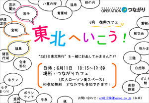 代替テキスト