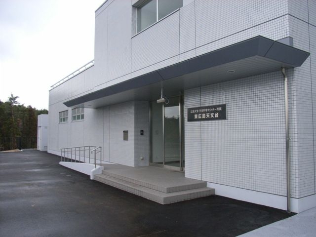 正面玄関