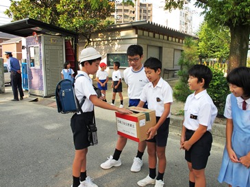 小学校自伸会