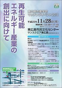 代替テキスト