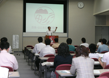 講演の様子