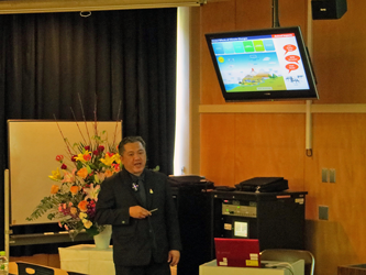 9th International Symposium on Food and Environment