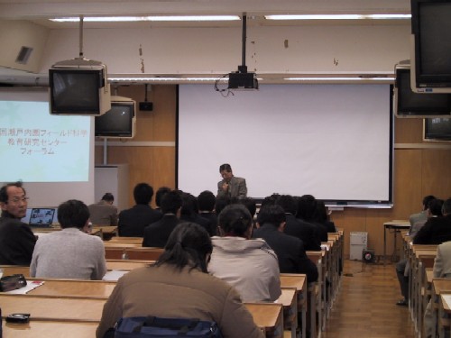 寺田センター長による開会挨拶