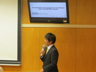 9th International Symposium on Food and Environment