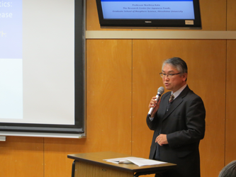 9th International Symposium on Food and Environment