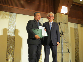 9th International Symposium on Food and Environment