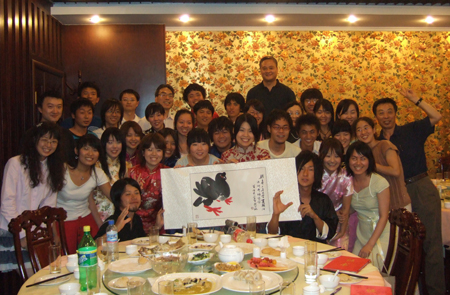 北京・首都師範大学で夏期中国語研修が行われました。