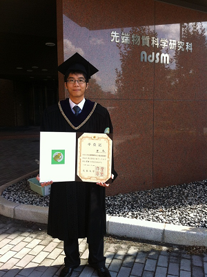 Liang Zeng at graduation ceremony