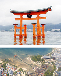 Miyajima and Itsukushima Shrine