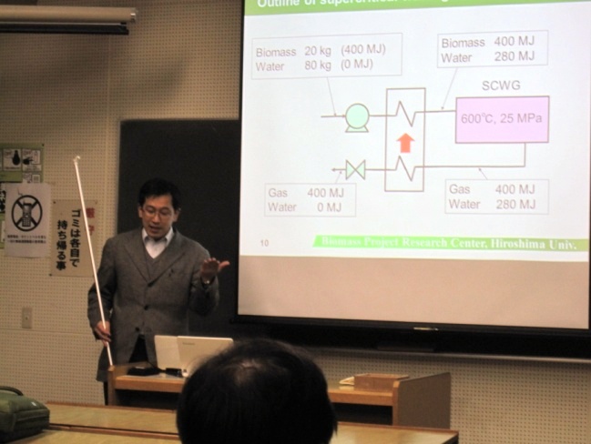 Prof. MATSUMURA