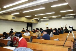 Lecture Room