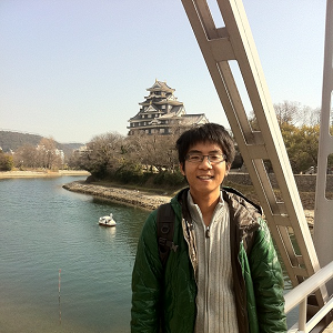 Okayama Castle