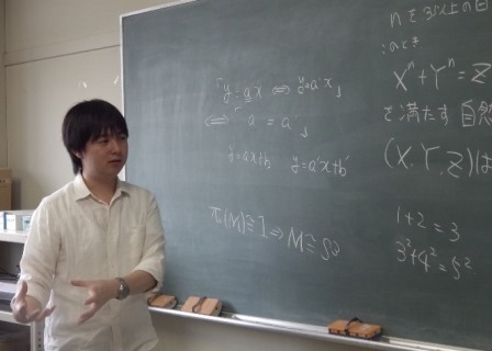 写真:風呂川さん