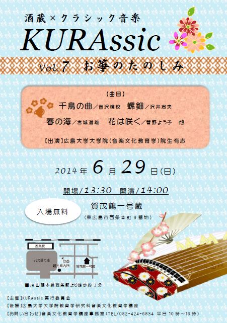 代替テキスト