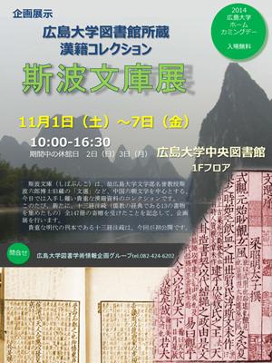 代替テキスト