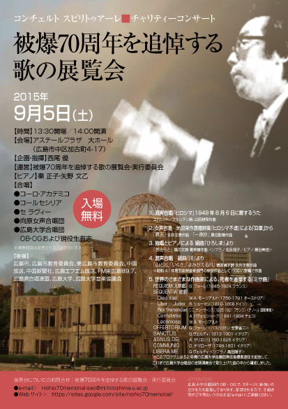 代替テキスト