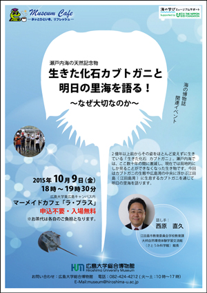 代替テキスト