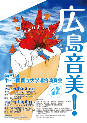 代替テキスト